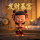 瓦力是男的还是女的
